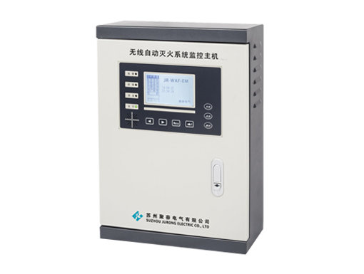 无线自动灭火系统